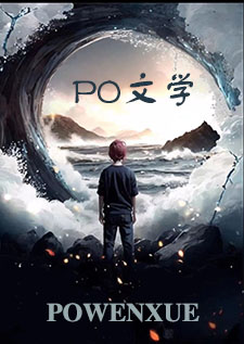 你的秘密伴奏完整版